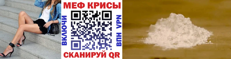 Где купить наркотики Ликино-Дулёво Гашиш  Меф 