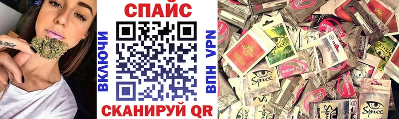 купить наркотик  Ликино-Дулёво  Бутират BDO 33% 