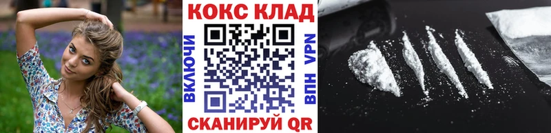 КОКАИН Боливия  Ликино-Дулёво 
