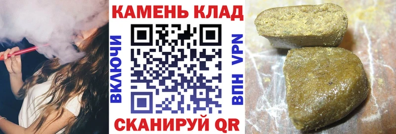 ГАШ убойный  купить наркоту  Ликино-Дулёво 