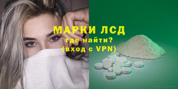 гидропоника Баксан