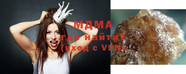 гидропоника Баксан