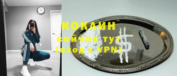 гидропоника Баксан
