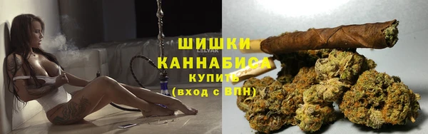 каннабис Коряжма