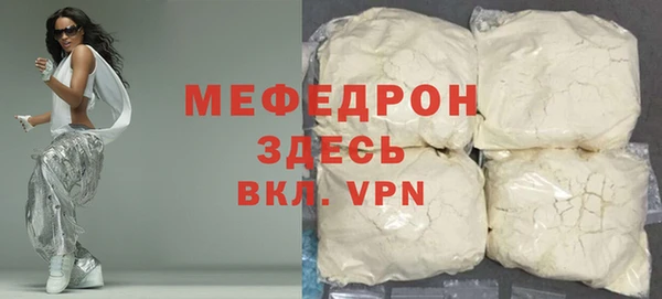 амф Балахна