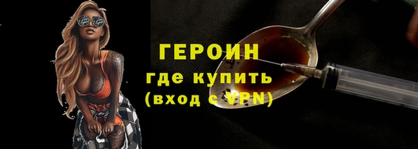гидропоника Баксан