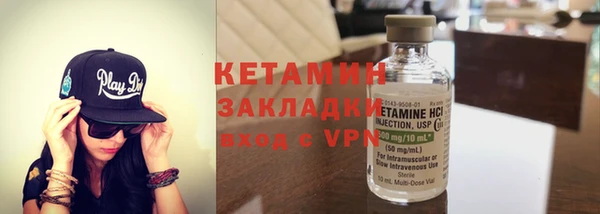 первитин Краснотурьинск