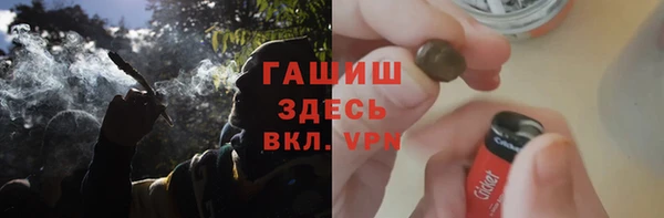 гидропоника Баксан