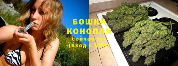 гидропоника Баксан