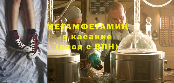 гидропоника Баксан