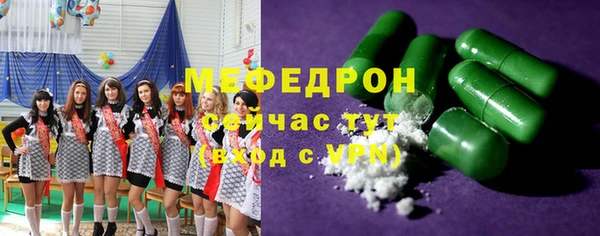 гидропоника Баксан