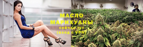 стафф Костерёво