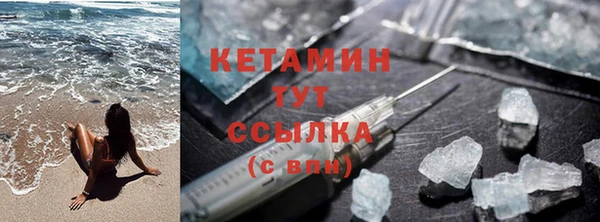 гидра Балабаново