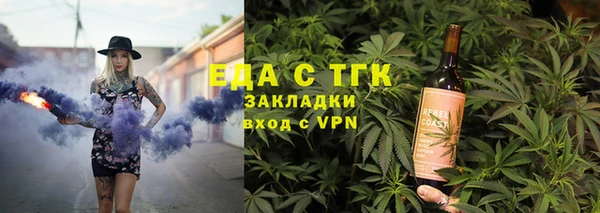 гидропоника Баксан