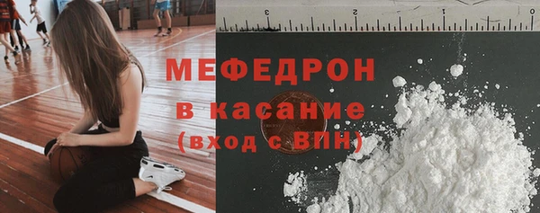 гидра Балабаново