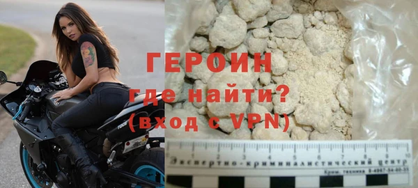 гидропоника Баксан