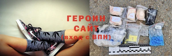гидропоника Баксан