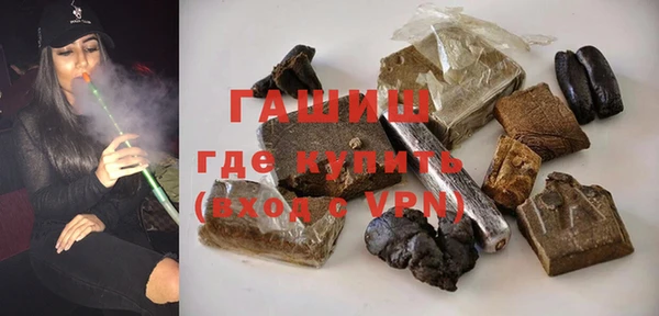 гидропоника Баксан