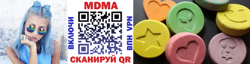 где купить наркотик  Ликино-Дулёво  MDMA crystal 