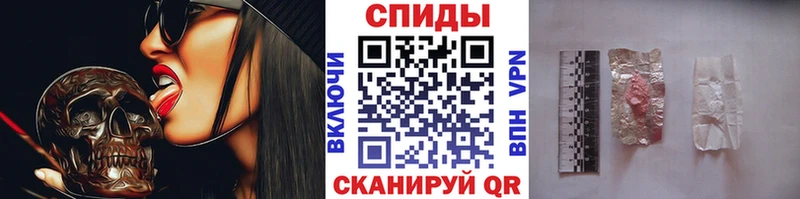 shop Telegram  магазин    Ликино-Дулёво  Метамфетамин пудра 
